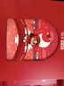 SK-II[CRYBABY礼盒]神仙水精华230ml化妆水乳护肤套装哭娃sk2生日礼物 实拍图