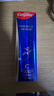 高露洁（Colgate）氨基酸护龈牙膏桂花90g*2牙龈萎l缩专用含氟牙膏固齿去黄去口臭 实拍图
