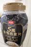 西麦5黑谷物燕麦片880g桶装 谷物代餐即食营养早餐无添加蔗糖 实拍图