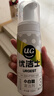优洁士顽固污渍干洗剂150ml 去油污渍神器衣服 衣物沙发免水洗干洗剂 实拍图