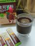 谷之优品黑松露天然可可粉未碱化生可可粉冲饮热巧克力粉100g 实拍图