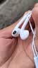 Apple/苹果 EarPods USB-C有线耳机 type-c有线耳机  iPhone 17有线耳机笔记本耳机游戏音乐 实拍图