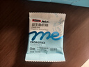 SwisseMe斯维诗 益生菌软糖口袋咕噜菌益生菌益生元 呵护肠道动力60粒*2 实拍图