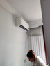 小米空调  巨省电 1.5匹挂机 一级能效 外机单排铜管 KFR-35GW/N1A1【整机免费十年包修】 实拍图