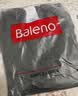 班尼路（Baleno）休闲裤男夏季长裤男士简约潮流直筒裤薄款冰丝夏天透气速干裤子男 实拍图
