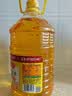 鲁花食用油 物理压榨 非转基因 玉米油6.18L 家用粮油 健康植物油 实拍图