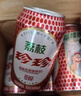珍珍荔枝味汽水 果味碳酸饮料330ml*24瓶 整箱装（图案随机） 实拍图