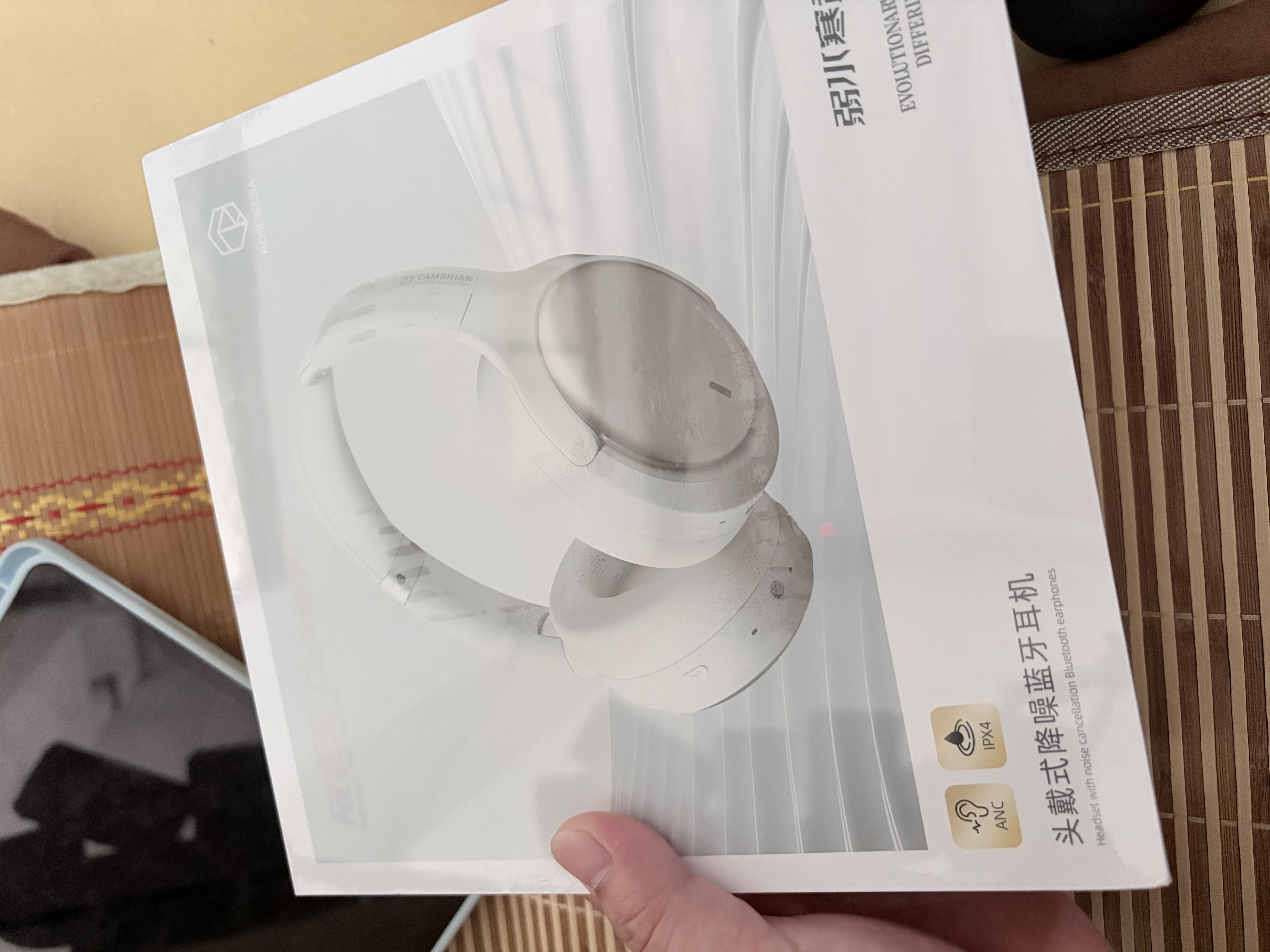 弱水时砂【周传雄推荐】寒武纪头戴式耳机蓝牙无线降噪耳机手机电脑游戏低延迟超长续航学生520礼物 【旗舰版】轻纱灰|IMAX级沉浸声 实拍图