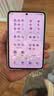 HUAWEI Pura X 典藏版 16GB+512GB型格绿 1610阔型屏 鸿蒙AI红枫原色影像折叠屏手机鸿蒙系统华为手机 实拍图