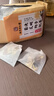 南京同仁堂菊花枸杞决明子茶養盰護肝茶桑叶栀子甘草牛蒡根养生茶150g 实拍图