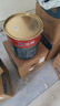 立邦硅藻墙面乳胶漆油漆内墙漆荷净抗甲醛全效54L/约75KG套装定制调色 实拍图