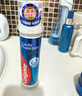 高露洁（Colgate）卓效防蛀直立按压泵式牙膏130g含氟健齿京东自营新老包装随机发货 实拍图
