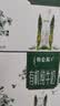 蒙牛特仑苏有机纯牛奶梦幻盖250ml*10盒 整箱牛奶送礼礼盒 实拍图