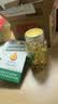 康恩贝 维生素E软胶囊 0.45g/粒*120粒 维生素e VE 维e胶囊 实拍图