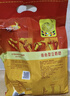 维维维他型豆奶粉760g*2袋营养早餐即食代餐 非转基因大豆 线下同款 实拍图