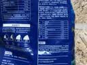 雷米高（RAMICAL）澳丽得 猫粮蓝猫英短主粮幼猫成猫海洋鱼味全价猫粮试吃500g 1斤 实拍图
