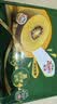 佳沛（zespri）新西兰阳光金奇异果 8个装 特大果单果重约124-146g 水果猕猴桃 实拍图