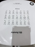 九阳（Joyoung）0涂层钛烤盘空气炸锅 家用免翻面6L多功能很美的全自动304不锈钢炸烤一体电炸锅蒸汽嫩炸VK-PR2506 实拍图