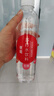 依能 西柚味 无糖无汽弱碱苏打水饮料 500ml*24瓶 塑膜装 饮用水 实拍图