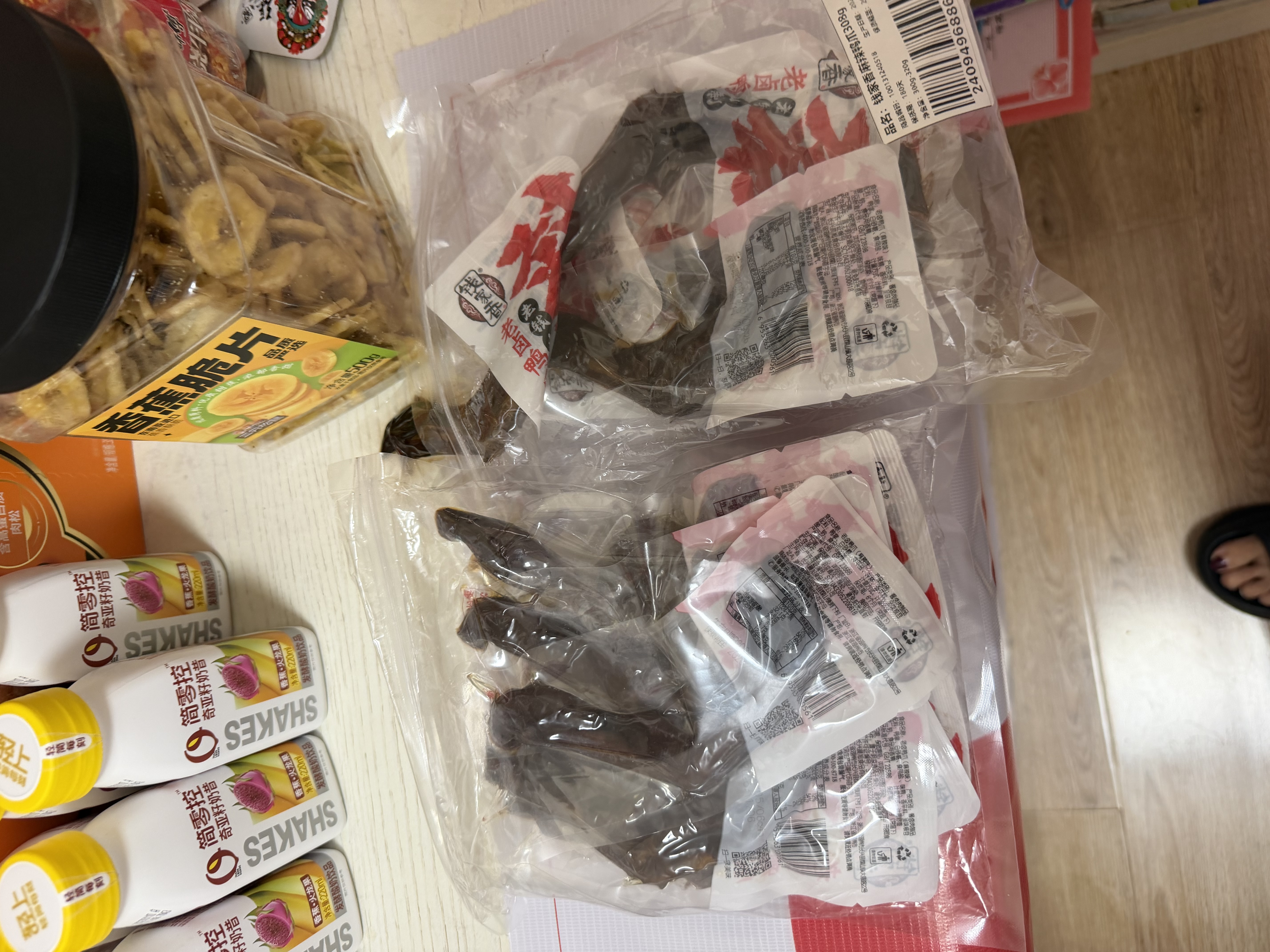 钱家香老卤鸭爪308g麻辣味土鸭掌卤味鸭爪真空独立包装 实拍图