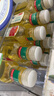 农夫山泉东方树叶茉莉花茶500ml*15瓶无糖茶饮料0糖0脂0卡整箱装 实拍图
