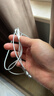 Apple/苹果 EarPods 闪电/Lightning有线耳机 iPhone耳机原装耳机适用闪电接口的手机平板 实拍图