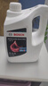 博世（BOSCH）有机长效汽车防冻液发动机冷却液 养车保养 冰点-45℃ 4L（红色） 实拍图