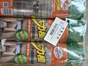 龟牌（Turtle Wax）多功能泡沫清洁剂(500901*3)650ml汽车内饰清洗剂座椅皮革清洗剂 实拍图