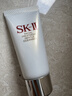 SK-II女士温和洁面120g氨基酸洗面奶sk2化妆护肤品套装生日礼物女 实拍图