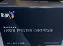 彩格适用惠普m251n硒鼓惠普hp LaserJet Pro m251nw 200 m276n m276nw m276fnw墨粉盒hp131a打印机硒鼓cf210a硒鼓 实拍图