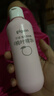 贝亲（Pigeon）桃子水  婴儿爽身露 四季通用 200ml  *2 实拍图