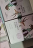 自然堂【邓凯同款】喜马拉雅雪域紫草面膜26ml*5片细致毛孔敏肌可用 实拍图