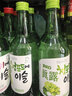 真露（JINRO）韩国烧酒 葡萄味 360ml*6瓶 进口洋酒 果味酒 低度微醺 实拍图