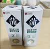 蒲地蓝口腔抑菌喷剂2号草本精华清新口气除口臭社交神器15ml薄荷味*2 实拍图
