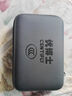 CENTIFLY优博士【3C认证】适用于120W100W80W iQOO ViVO华为荣耀OPPO一加真我超级快充20000自带线充电宝 26款新国标【送1米快充线+收纳包+收纳袋】 20000mAh 实拍图