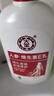 大宝世界冠军推荐维生素E乳300ml（泵头款）乳液面霜保湿润肤护肤品 实拍图