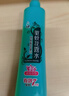 六神冰莲香驱蚊喷雾180ml  基孔肯雅热  4.5%驱蚊酯 花露水驱蚊液 实拍图