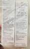 欧莱雅复颜洁水乳套装（水65ml+乳50ml+洁面30ml）体验装护肤品效期28.3 实拍图