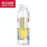 农夫山泉  饮用水 饮用天然水3L*6桶 整箱 桶装水 实拍图