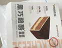鲜京采 黑巧酪酪巧克力蛋糕420g/6块 动物奶油零食糕点下午茶节日礼赠 实拍图