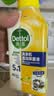 威露士洗衣机清洗剂清洁除菌液多香250ml*4 滚筒机槽清洁杀菌 实拍图