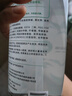 屈臣氏绿茶清香沐浴露1L（茶叶精粹 透明质酸 柔润净肤） 实拍图