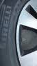 倍耐力汽车轮胎225/50R17 98Y 新P7 (AO)原配奥迪A4L 实拍图