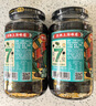 仲景 上海葱油拌面酱470gx2瓶 云南小香葱配料干净荞麦面条馄饨调味酱 实拍图