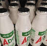 娃哈哈 AD钙奶 含乳饮料 220g*24瓶 礼盒装 儿童回忆乳酸菌 实拍图