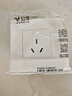 公牛（BULL）墙壁插座 G07系列 10A三孔墙壁插座 86型面板G07Z103 象牙白 暗装 实拍图