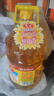 鲁花 食用油 物理压榨 葵花仁油6.18L  实拍图