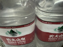 农夫山泉 饮用水 饮用天然水4L*4桶 整箱装 桶装水 实拍图