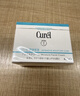 珂润（Curel）补水保湿舒缓修护敏感肌男女士进口护肤品生日礼物 保湿面霜40g 实拍图