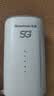 纽曼5G无线路由器随身WiFi6移动免插卡cpe多网通千兆双频车载便携式高速上网卡全国通用流量2026款 实拍图